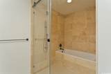 333 Ward Avenue - Photo 15
