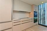 333 Ward Avenue - Photo 9