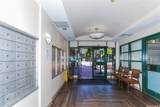 545 Queen Street - Photo 18