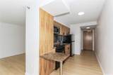 545 Queen Street - Photo 5