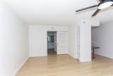 545 Queen Street - Photo 8