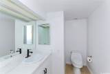 545 Queen Street - Photo 9