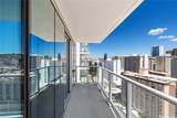 1500 Rycroft Street - Photo 18