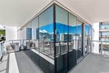 1500 Rycroft Street - Photo 19