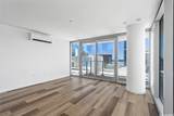 1500 Rycroft Street - Photo 6