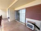 98-729 Moanalua Loop - Photo 13