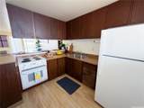 98-729 Moanalua Loop - Photo 5