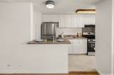647 Kunawai Lane - Photo 3