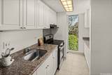 647 Kunawai Lane - Photo 4