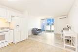 801 South Street - Photo 1