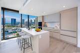 333 Ward Avenue - Photo 9