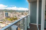 1296 Kapiolani Boulevard - Photo 12