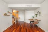1296 Kapiolani Boulevard - Photo 16