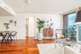 1296 Kapiolani Boulevard - Photo 5