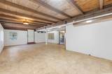 710 Puu Kala Street - Photo 18