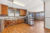 710 Puu Kala Street - Photo 4