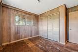 710 Puu Kala Street - Photo 6