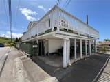 4042 Keanu Street - Photo 4