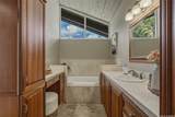 7081 Kalanianaole Highway - Photo 10