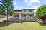 1992 Naio Street - Photo 1