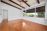 1992 Naio Street - Photo 5