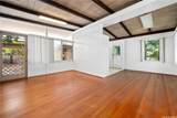 1996 Naio Street - Photo 3