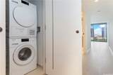 333 Ward Avenue - Photo 15