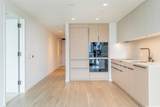 333 Ward Avenue - Photo 4
