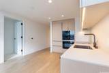 333 Ward Avenue - Photo 7