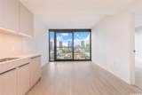 333 Ward Avenue - Photo 8