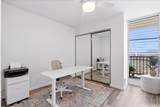 2754 Kuilei Street - Photo 12