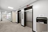 2754 Kuilei Street - Photo 21