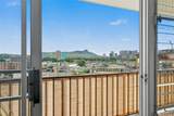2754 Kuilei Street - Photo 4