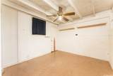 95-250 Waimakua Drive - Photo 21