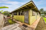 95-250 Waimakua Drive - Photo 22