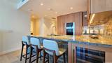 1100 Ala Moana Boulevard - Photo 5