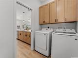 85-267 Mcarthur Street - Photo 18