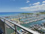 1777 Ala Moana Boulevard - Photo 8
