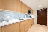 223 Saratoga Road - Photo 6