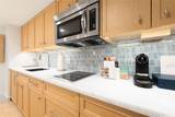 223 Saratoga Road - Photo 7