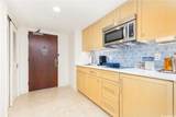 223 Saratoga Road - Photo 10