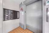 1314 Kinau Street - Photo 5
