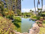 1255 Nuuanu Avenue - Photo 15