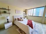1255 Nuuanu Avenue - Photo 8