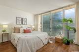 95-269 Waikalani Drive - Photo 11