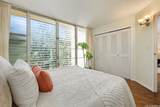 95-269 Waikalani Drive - Photo 12