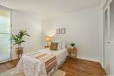 95-269 Waikalani Drive - Photo 15