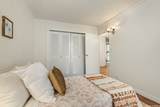 95-269 Waikalani Drive - Photo 16