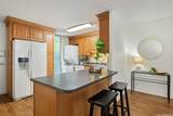 95-269 Waikalani Drive - Photo 9