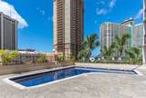 1850 Ala Moana Boulevard - Photo 16